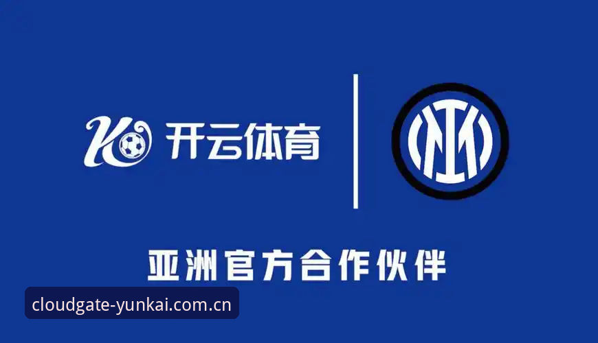 云开官方app下载最新动态：全平台体验升级，体育迷追踪赛事迎来全新方式
