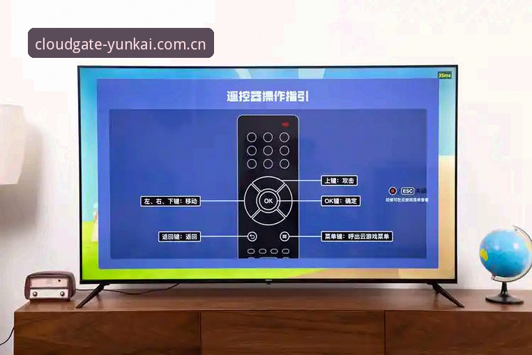 云开全站功能手机版实用指南：从下载到畅玩的完整操作手册